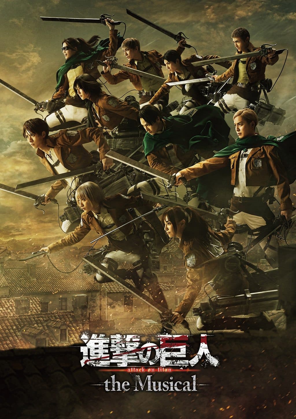 Attack on Titan: The Musical backdrop