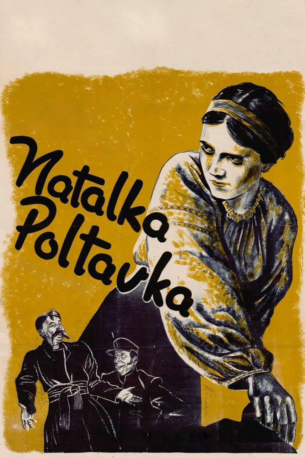 Natalka Poltavka backdrop