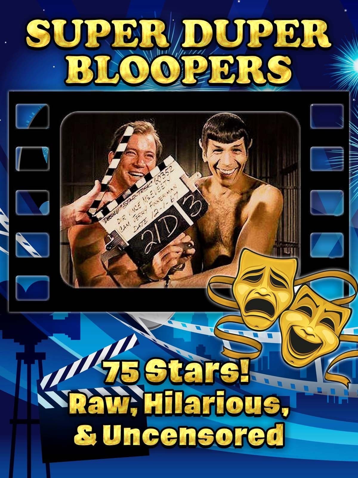 Super Duper Bloopers backdrop