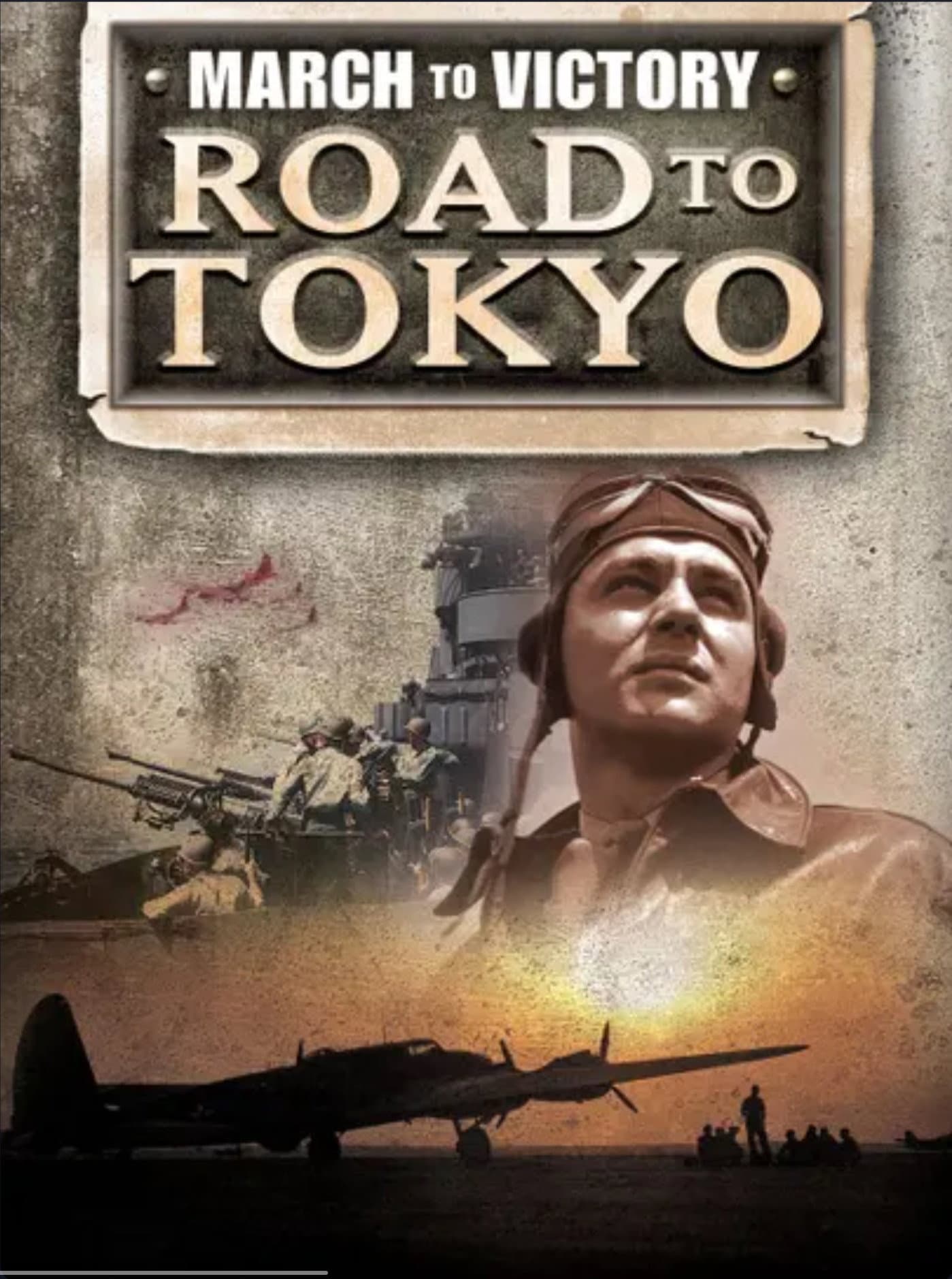 March to Victory: Road to Tokyo backdrop