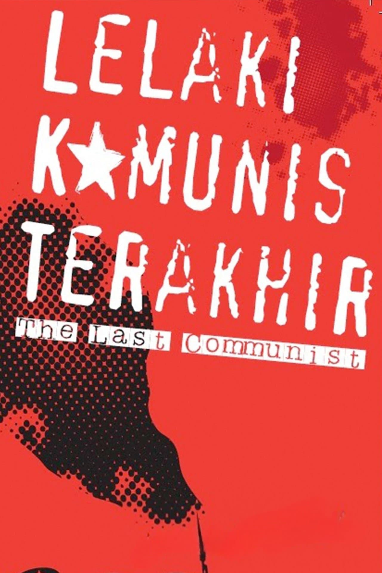 The Last Communist backdrop
