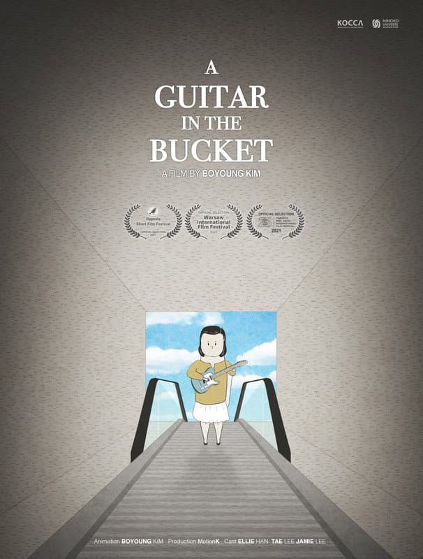 A Guitar in the Bucket backdrop