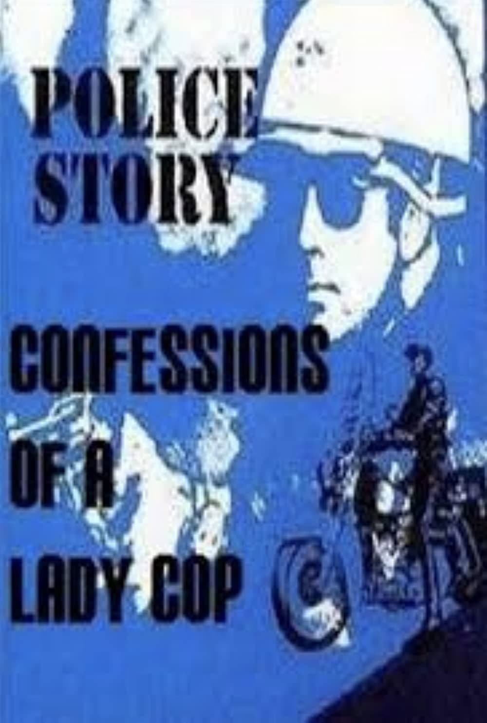 Police Story: Confessions of a Lady Cop backdrop