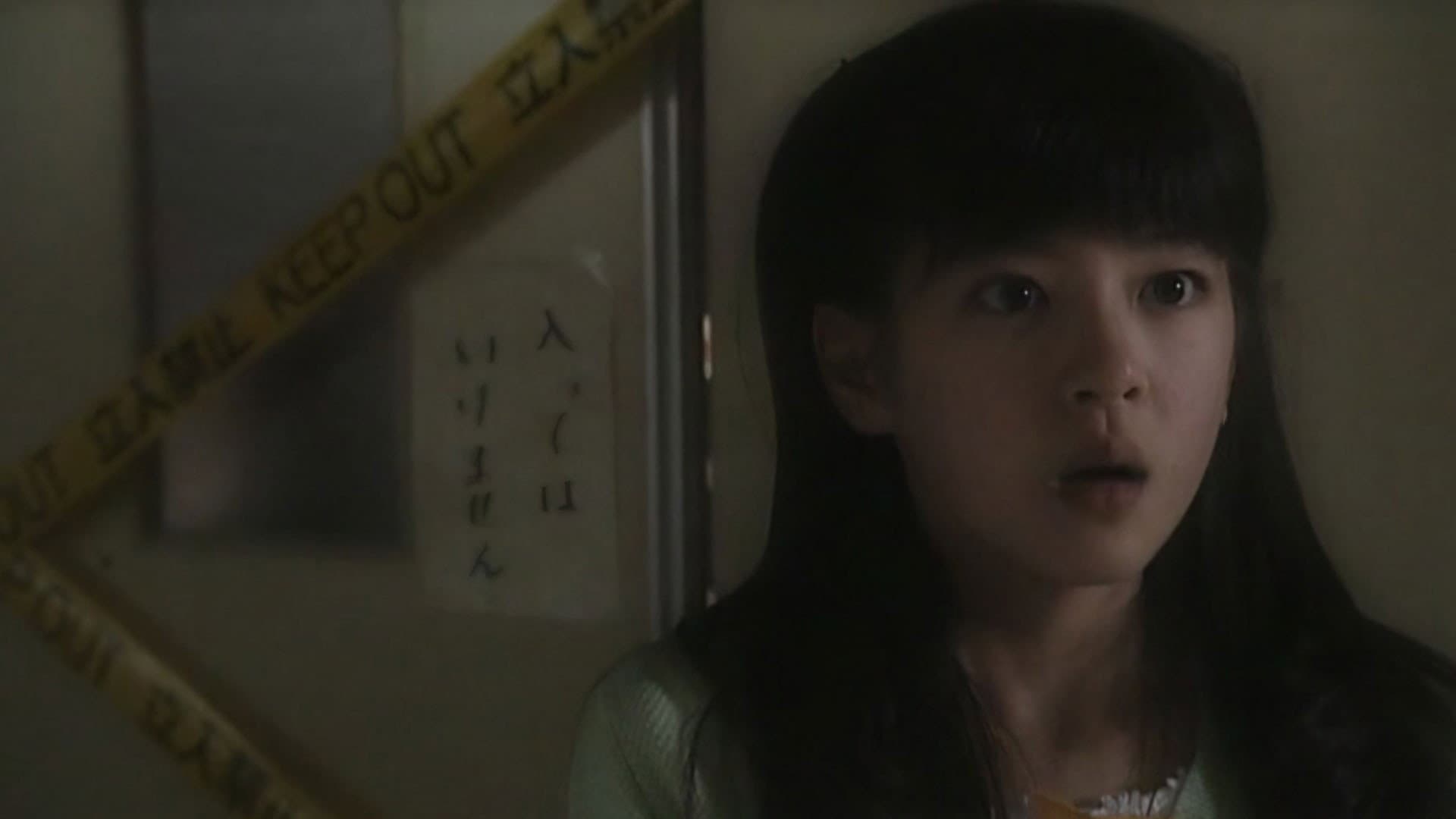 Kazuo Umezu's Horror Theater: Snake Girl backdrop