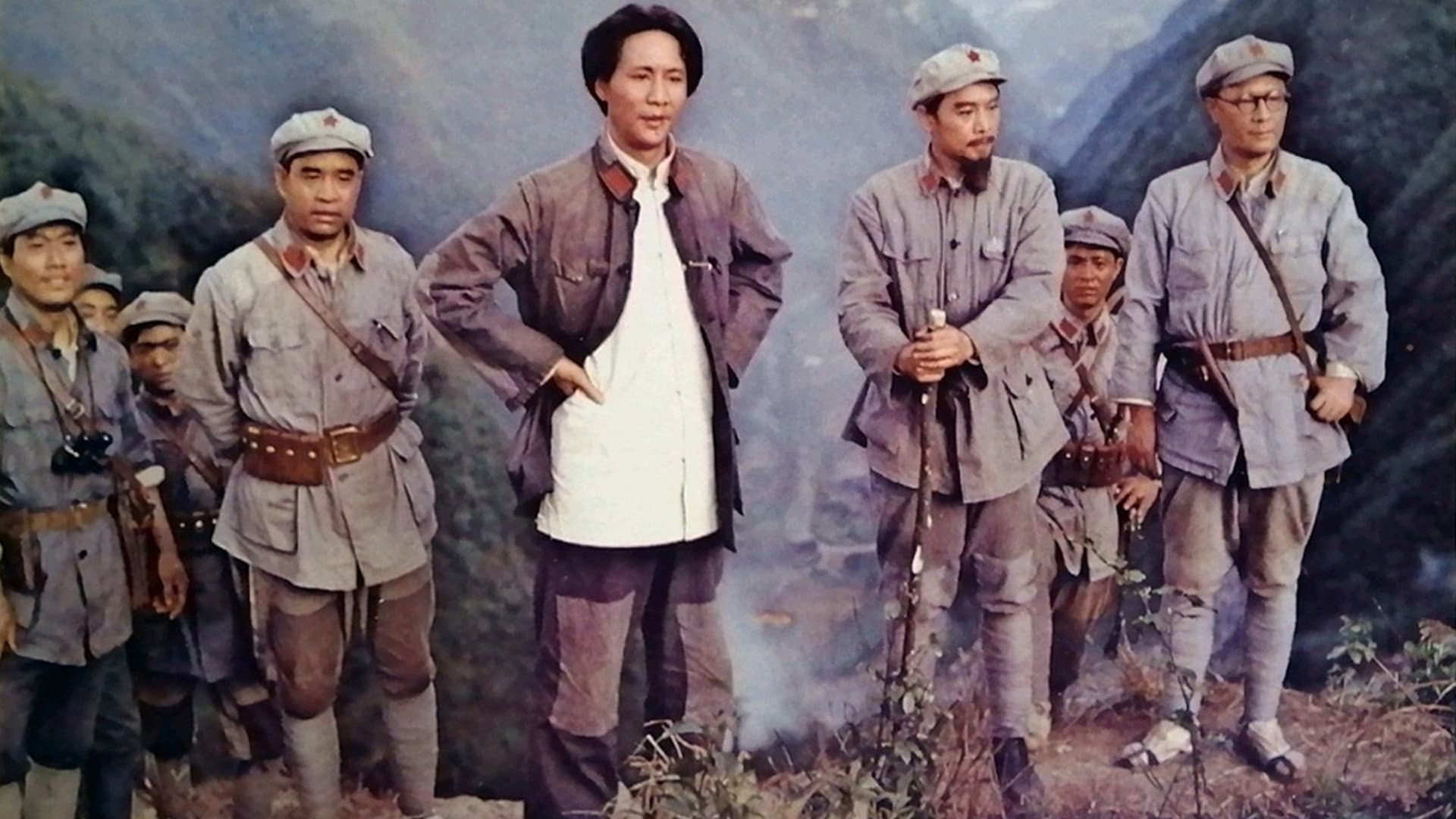 Four Crossings of Chishui backdrop