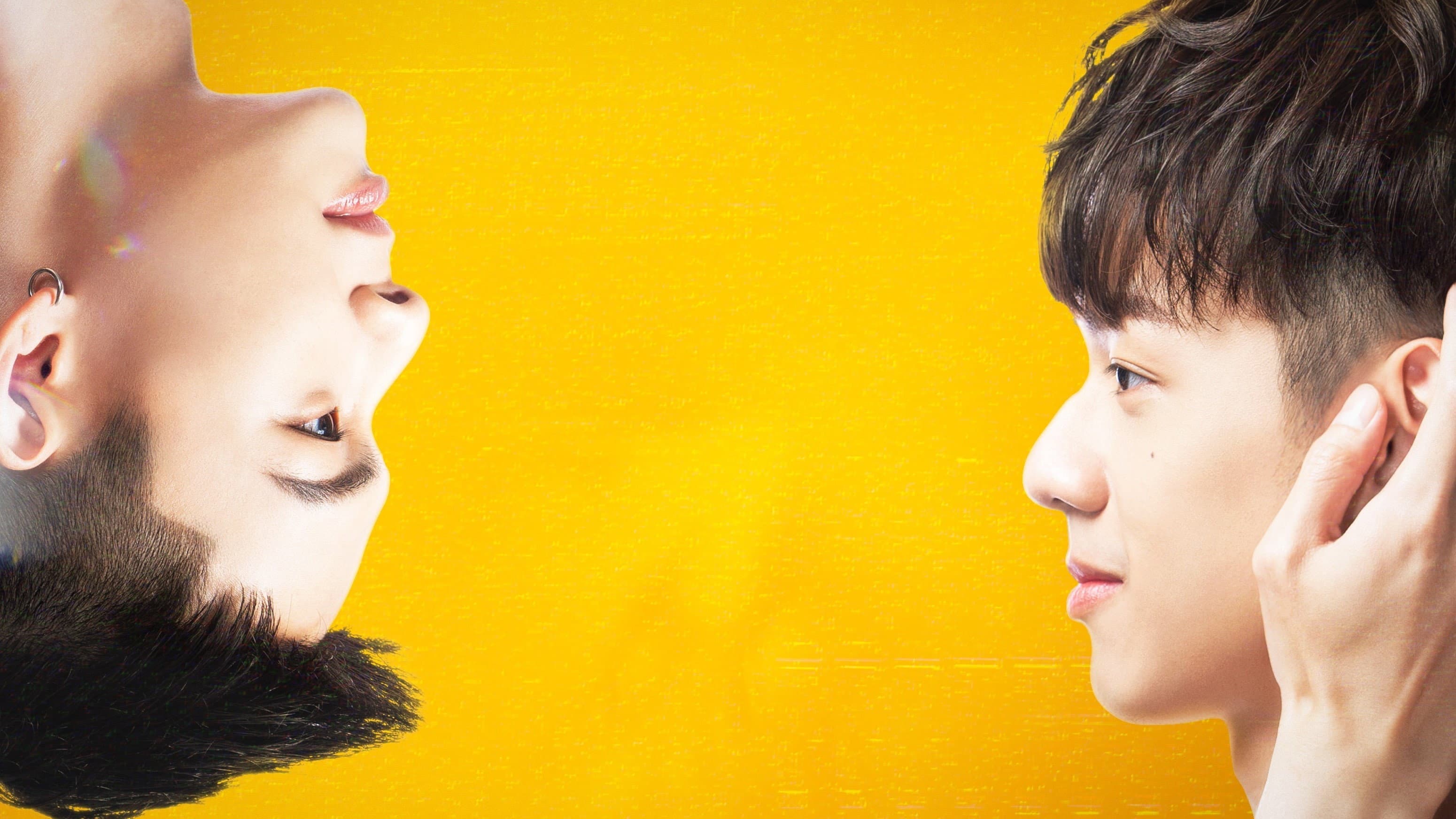 Stay by My Side backdrop