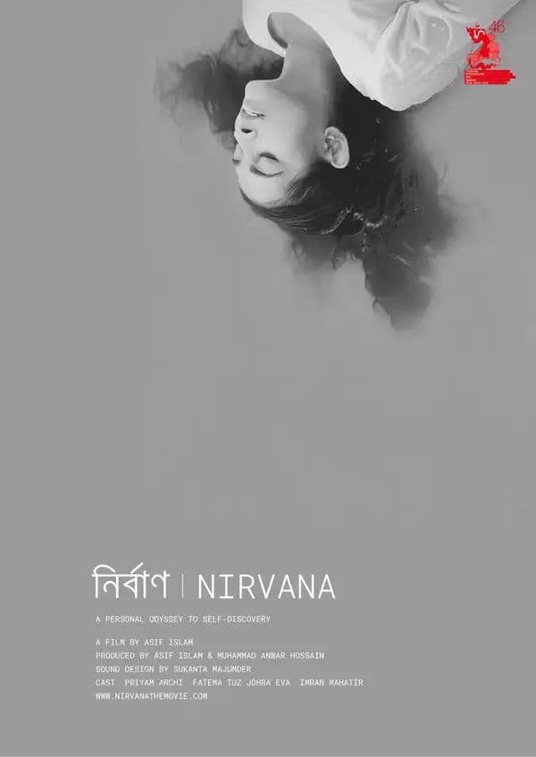 Nirvana backdrop