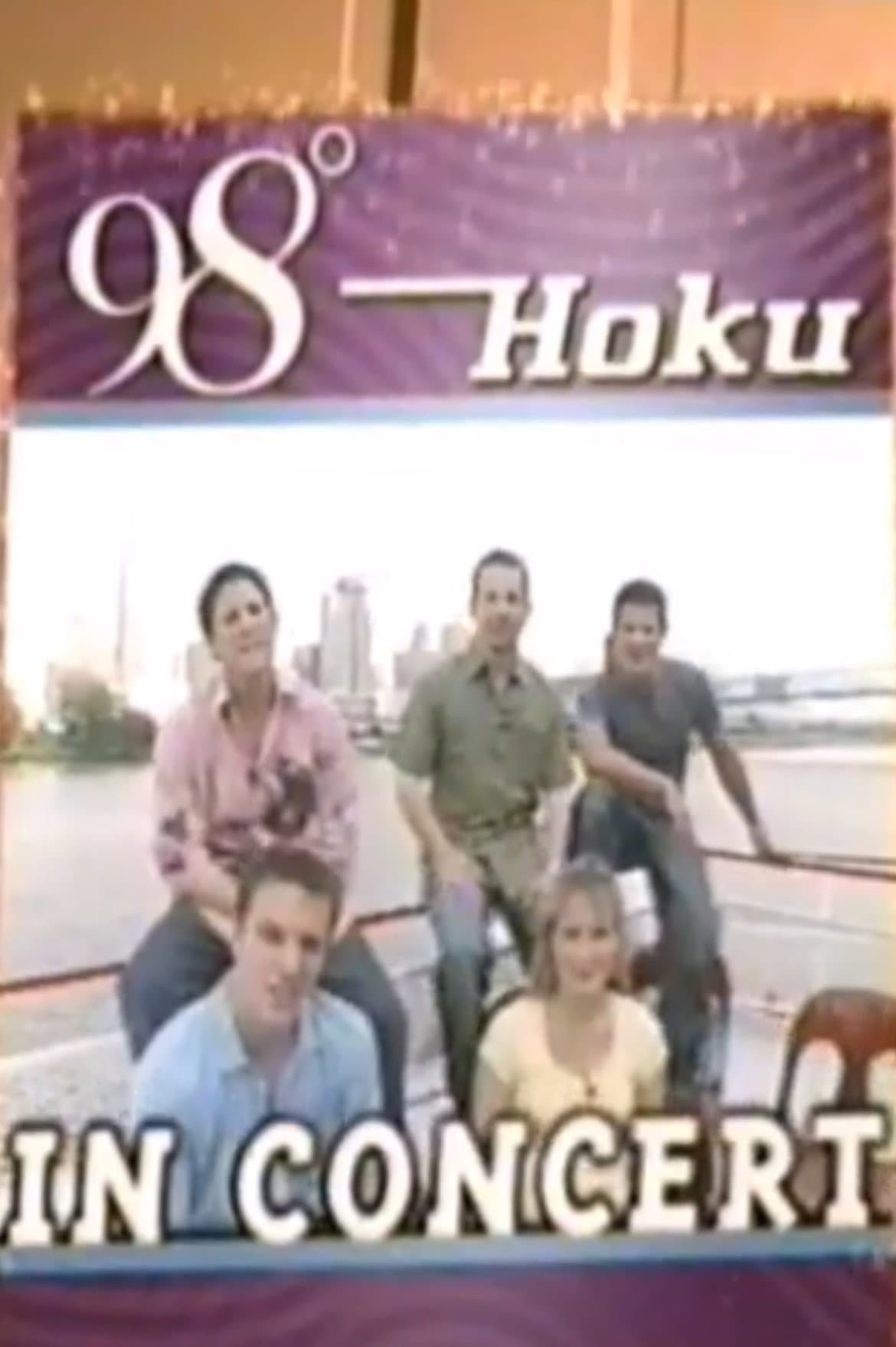 98 Degrees and Hoku in Concert backdrop