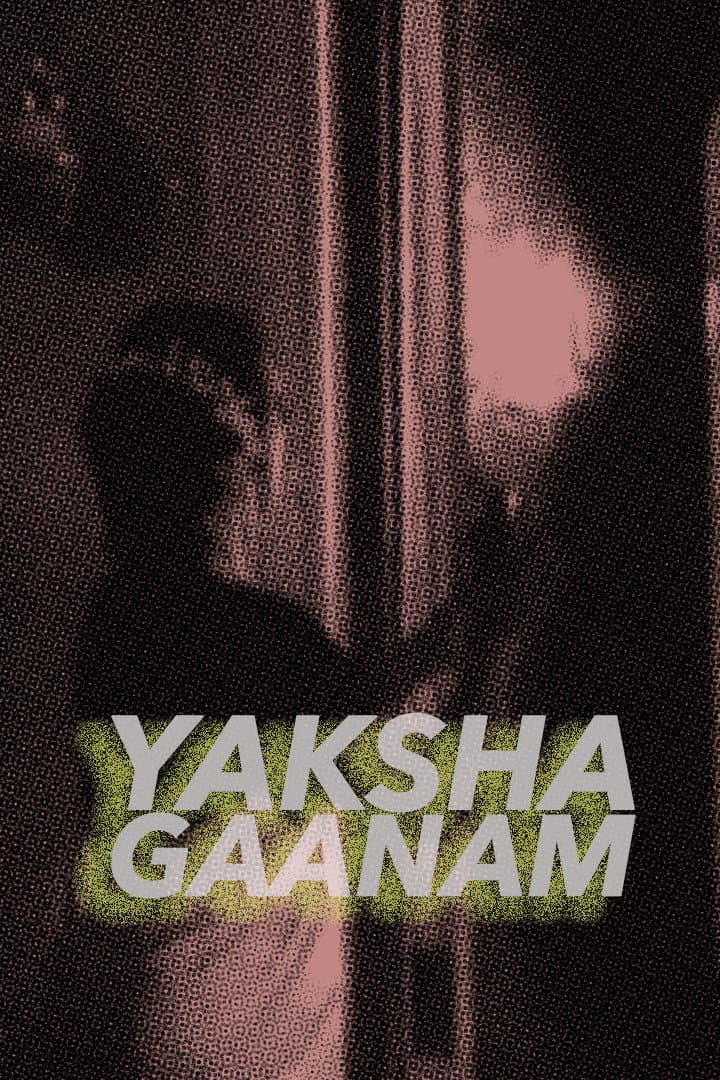 Yaksha Gaanam backdrop
