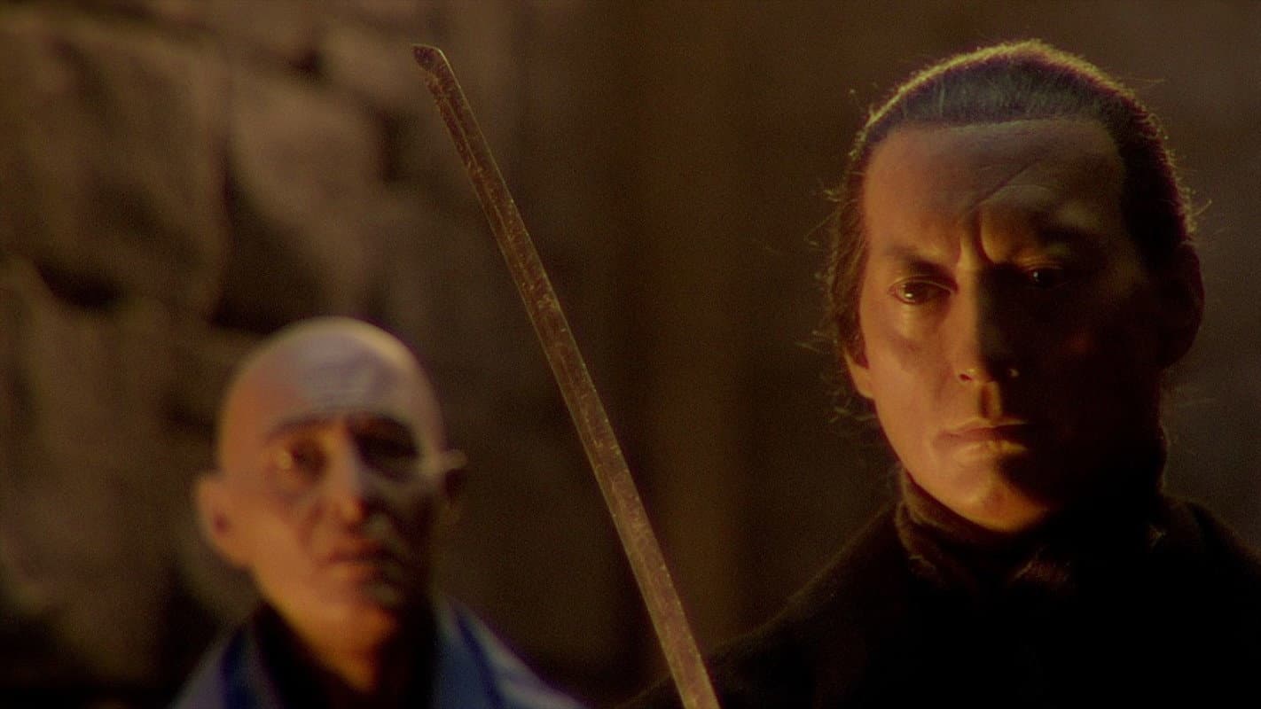 The Haunted Swordsman backdrop