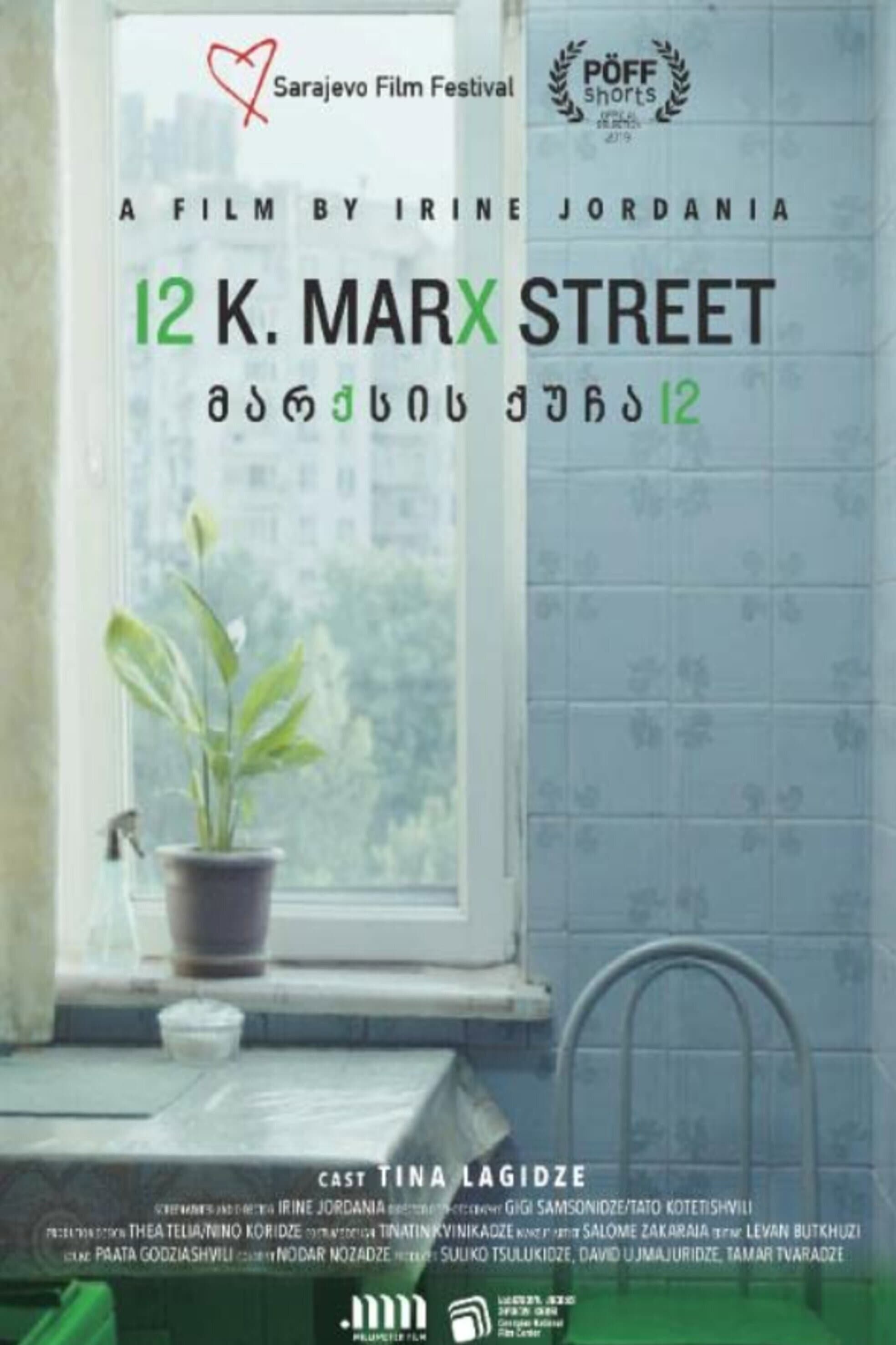 12 K Marx Street backdrop