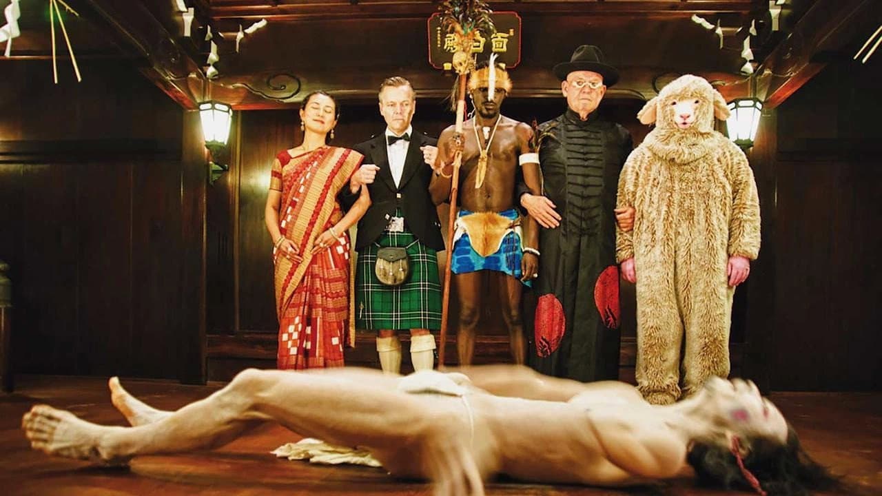 The Strangest Stranger backdrop