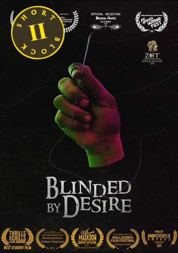Blinded By Desire backdrop