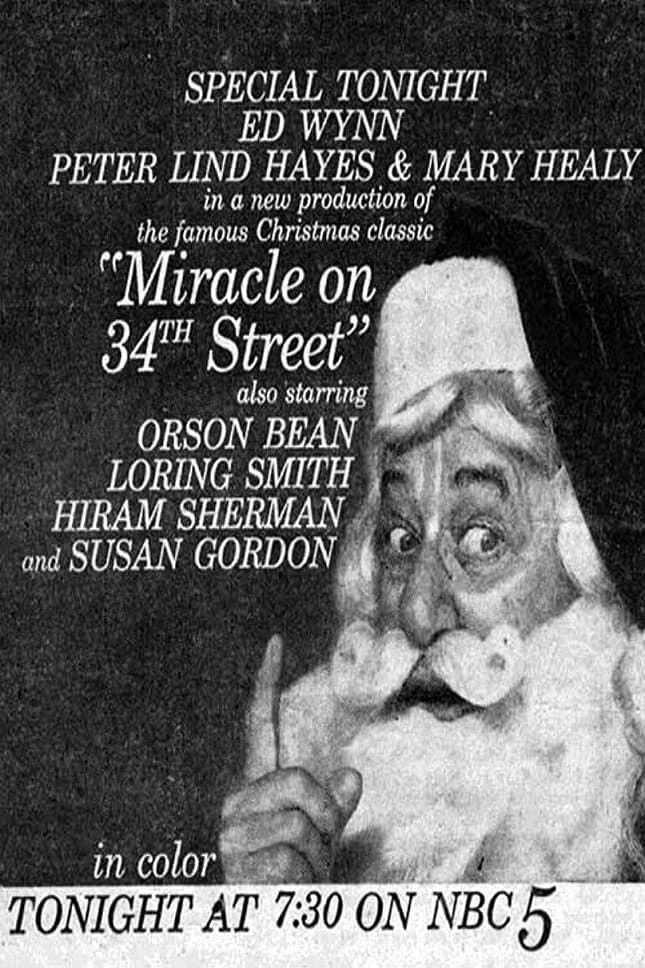 Miracle On 34th Street backdrop