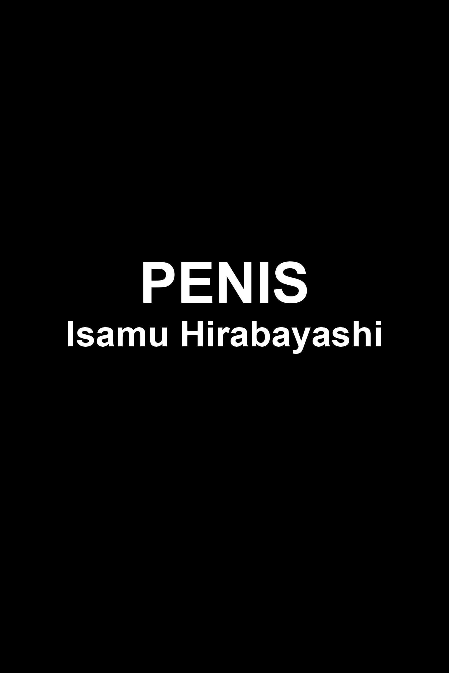 Penis backdrop
