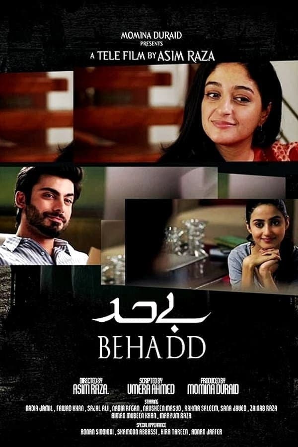 Behadd backdrop