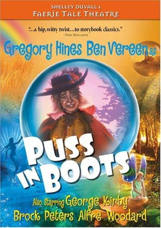 Puss in Boots backdrop