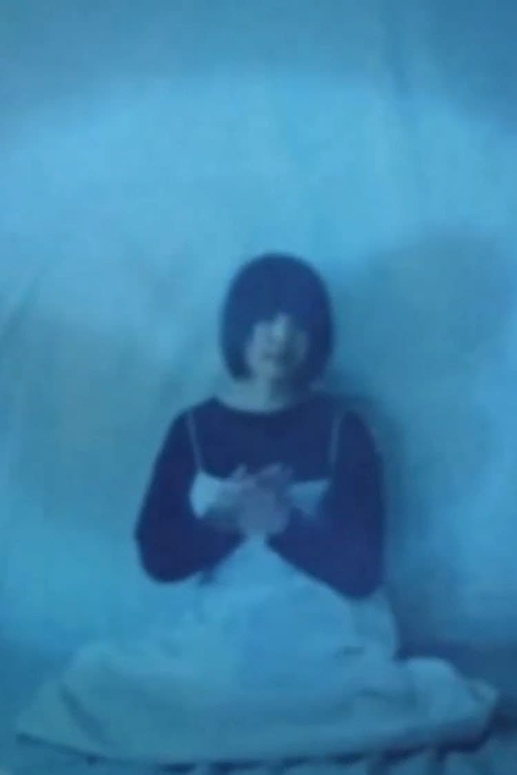 How many times should I be reborn? backdrop