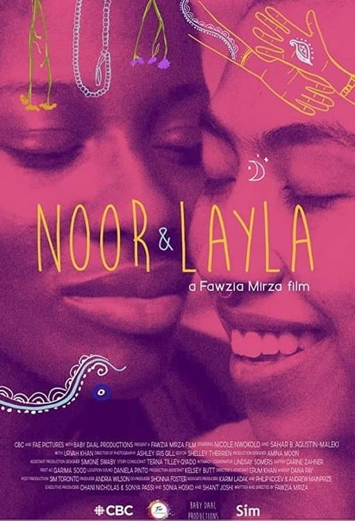 Noor & Layla backdrop