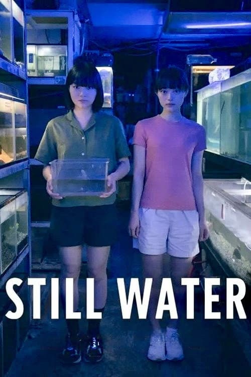 Still Water backdrop