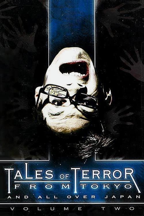 Tales of Terror from Tokyo and All Over Japan Volume 2 backdrop