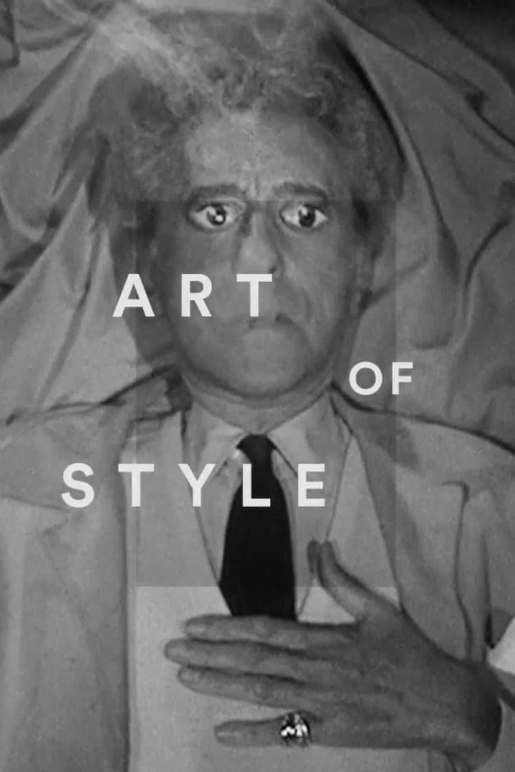 Art of Style: Jean Cocteau backdrop
