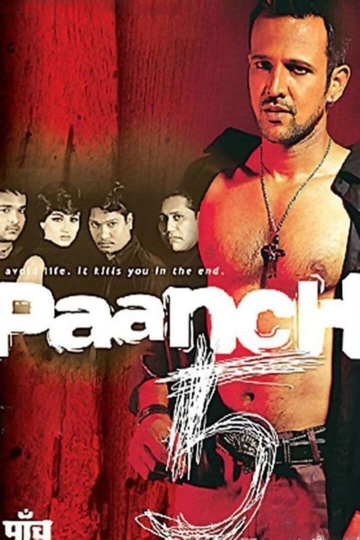 Paanch backdrop
