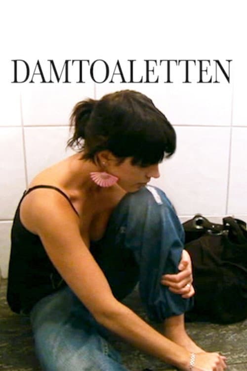 The Ladies Room backdrop