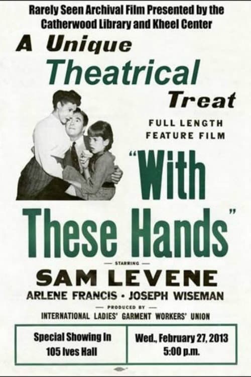 With These Hands backdrop