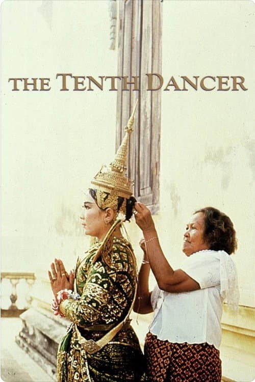 The Tenth Dancer backdrop