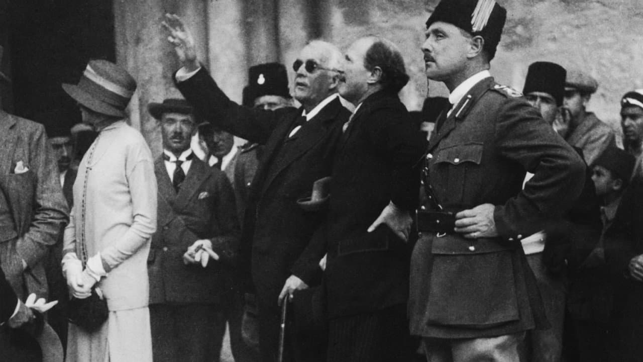 The Zionist Story backdrop