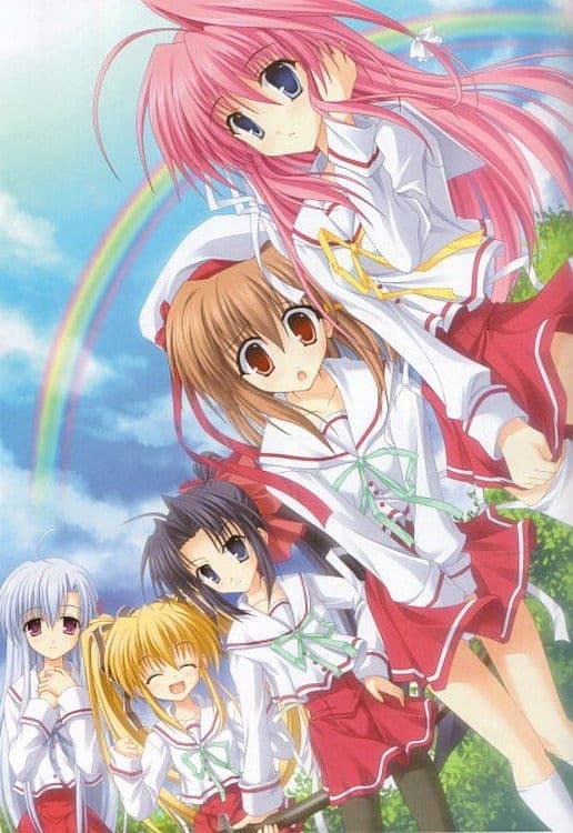 Gift Eternal Rainbow: Another Gift! - Crisis at the Konosaka Inn!! backdrop
