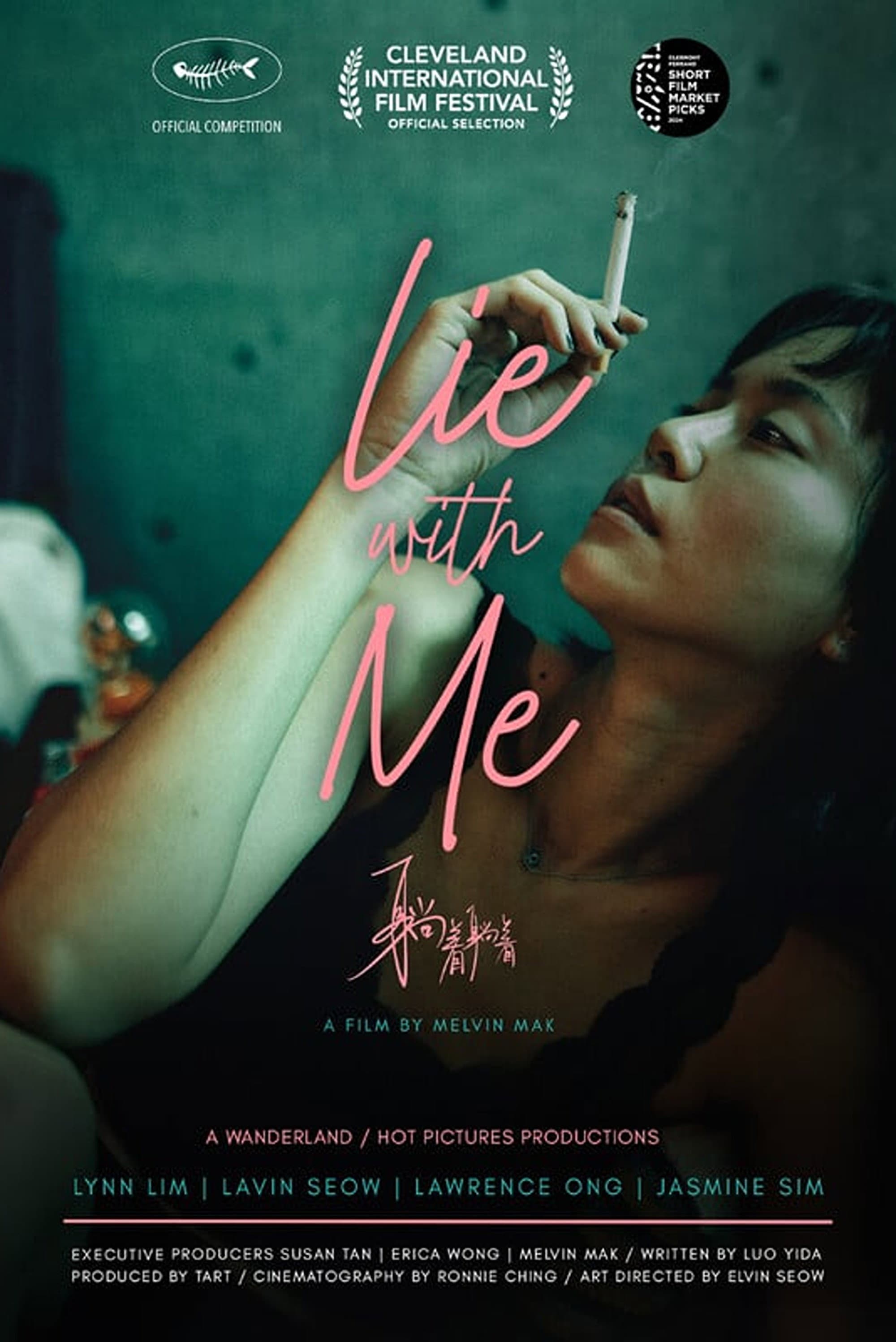 Lie With Me backdrop