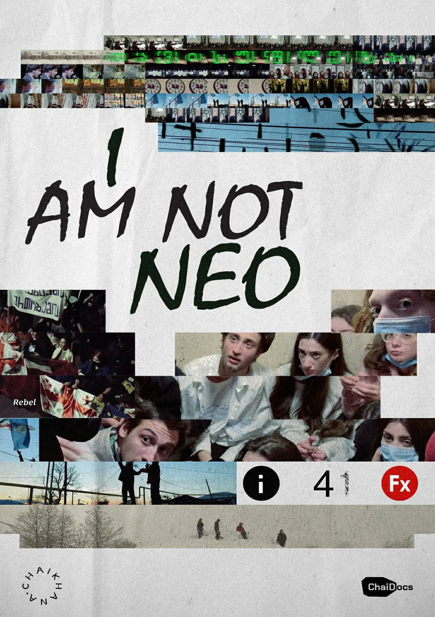 I'm not Neo backdrop
