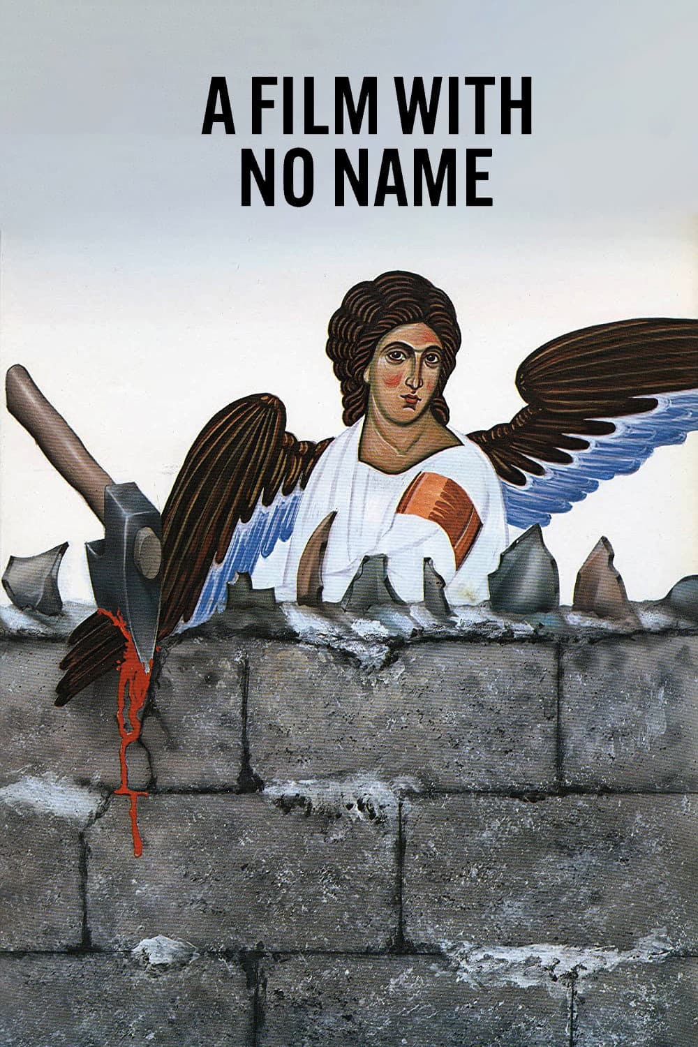 A Film with No Name backdrop