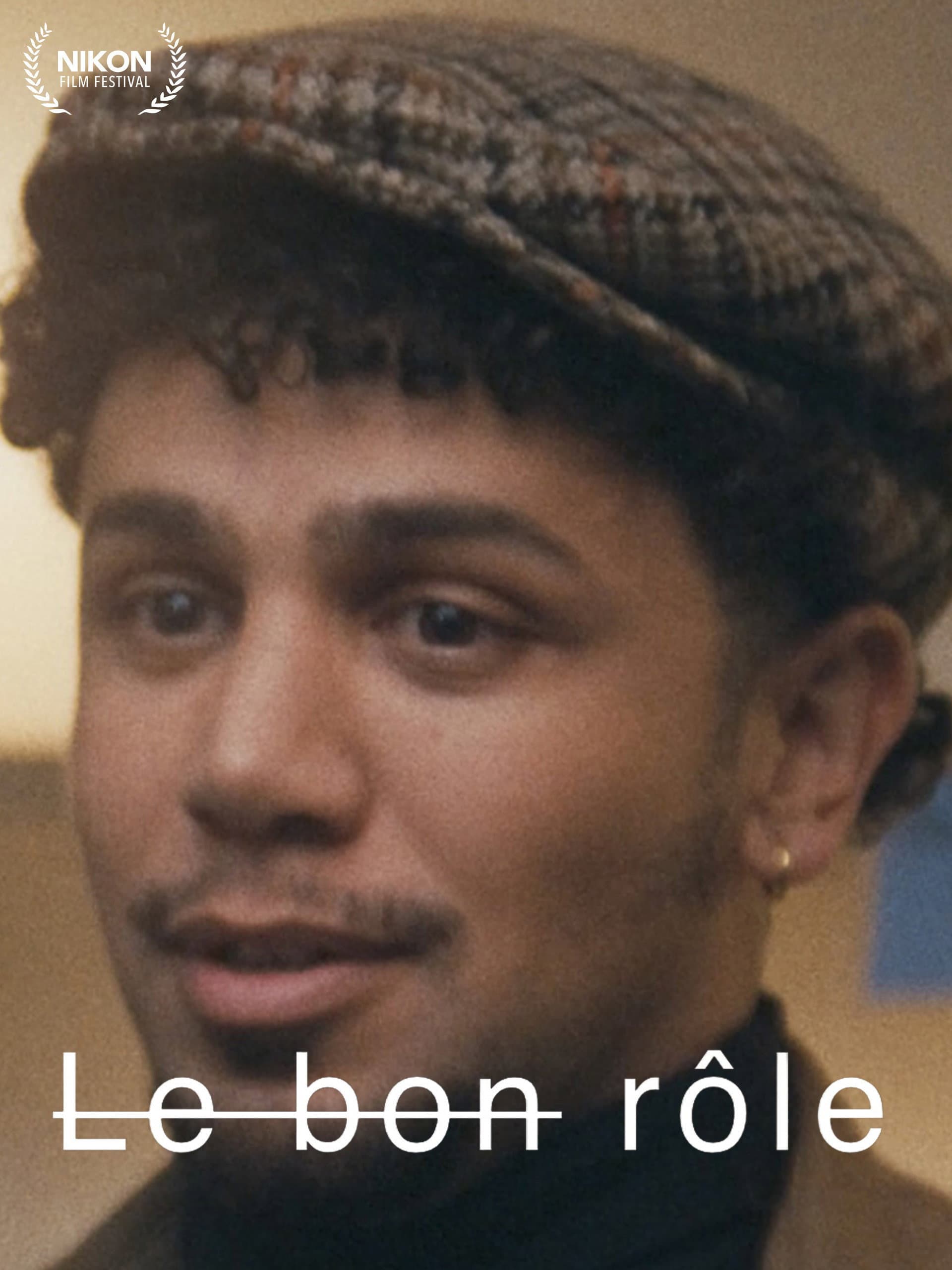 Le bon rôle backdrop
