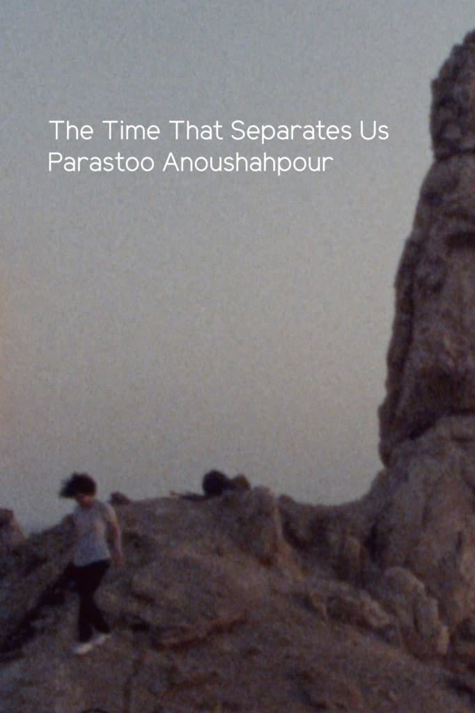 The Time that Separates Us backdrop