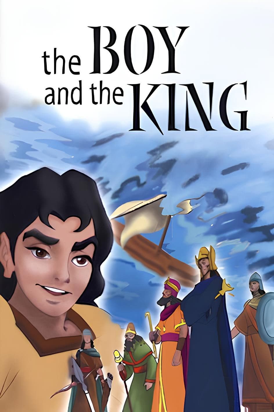 The Boy and the King backdrop