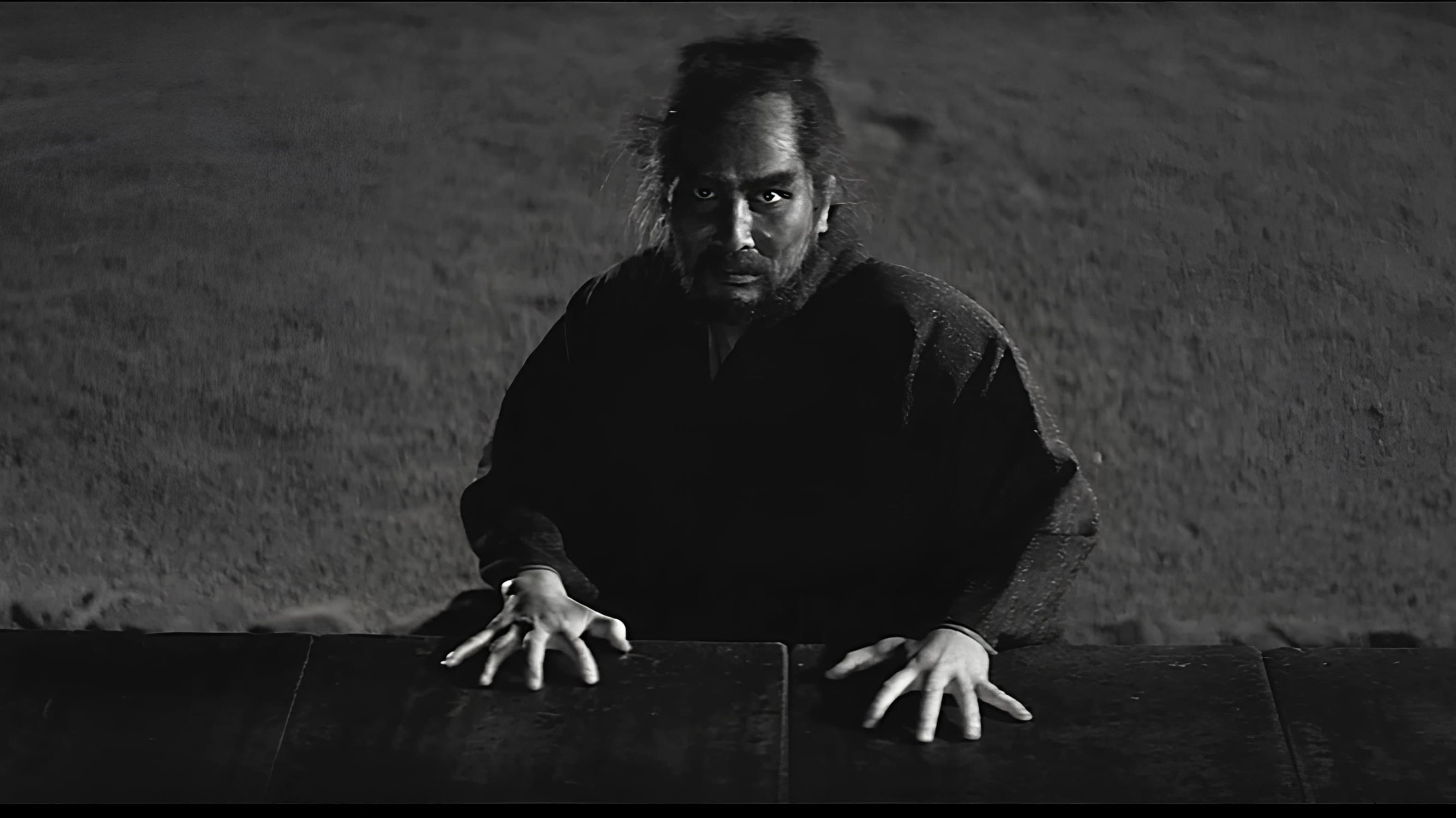 Bushido: The Cruel Code of the Samurai backdrop