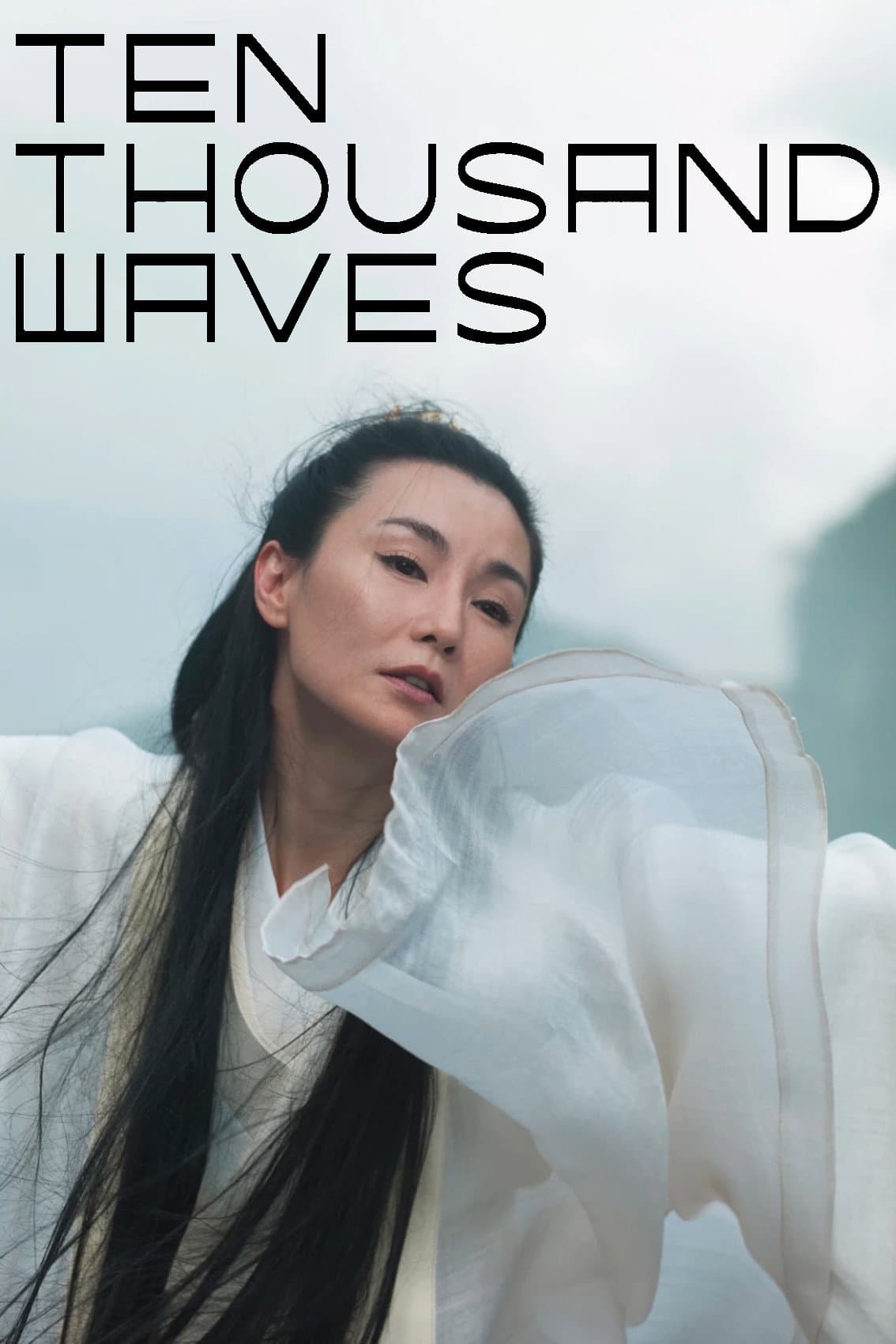Ten Thousand Waves backdrop