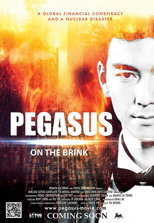 Pegasus: On the Brink backdrop