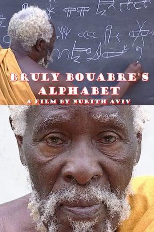 Bruly Bouabré's Alphabet backdrop