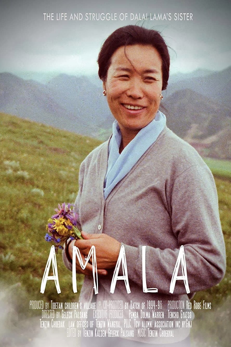 Amala backdrop