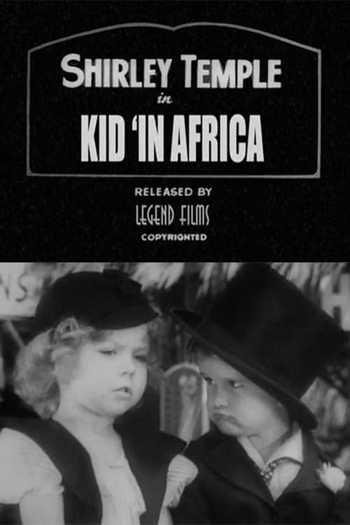 Kid 'in' Africa backdrop