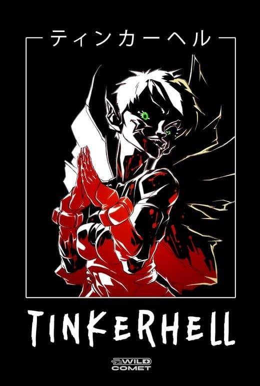 Tinkerhell backdrop