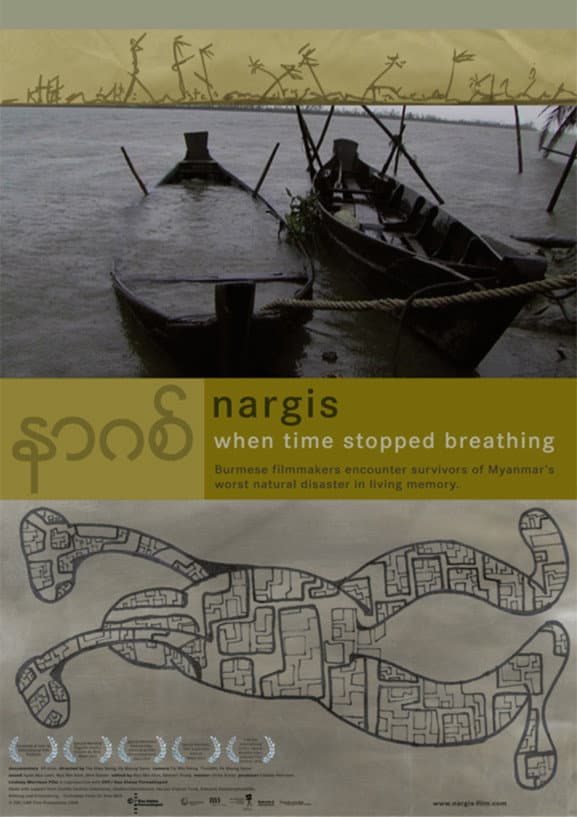Nargis: When Time Stopped Breathing backdrop