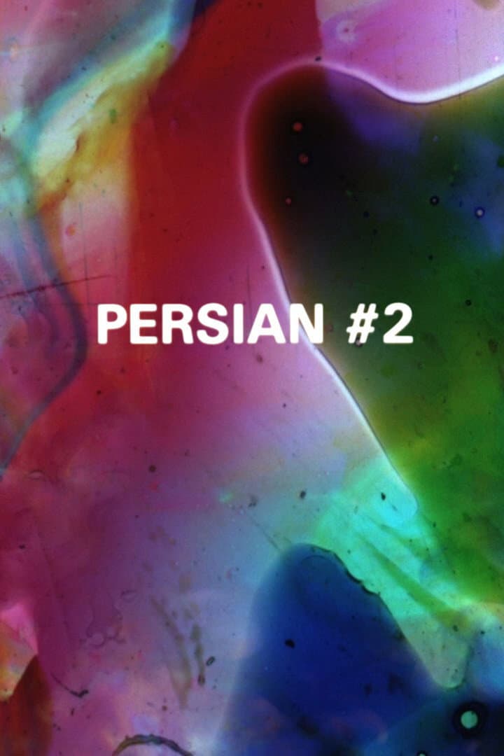 Persian Series #2 backdrop
