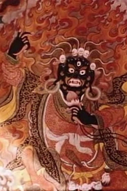 The Message of the Tibetans backdrop