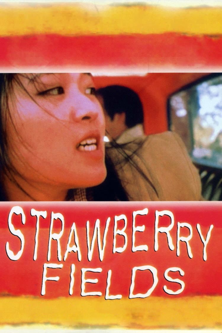 Strawberry Fields backdrop
