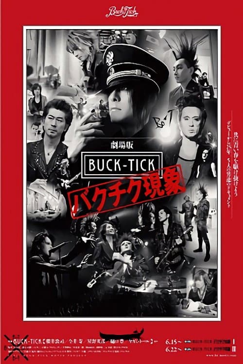 The BUCK-TICK Syndrome I backdrop